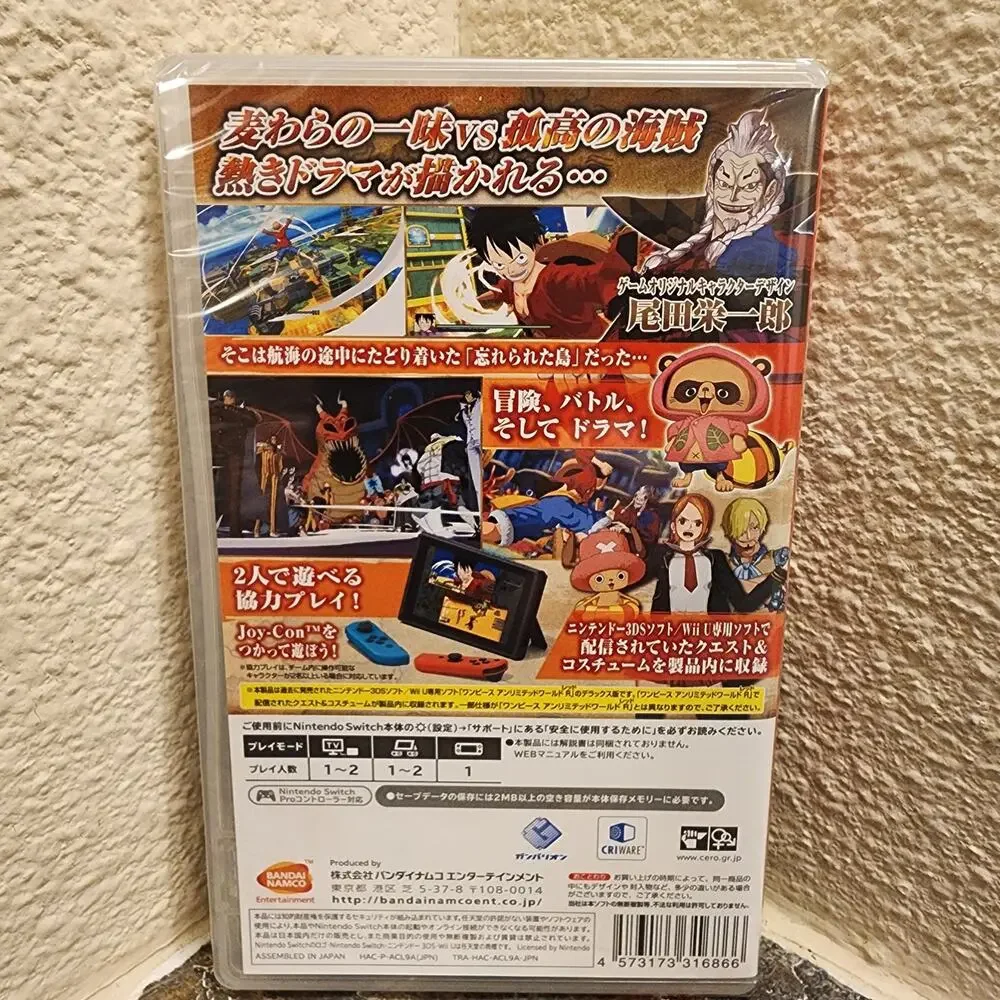 Game - One Piece: Unlimited World R [Deluxe Ed.] (NEW) - Switch [JAP Import]